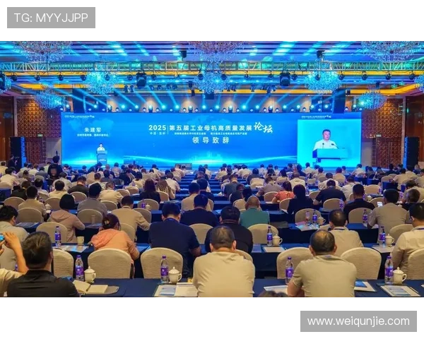 聚焦山东企业家创新引领区域高质量发展新动力与新路径探索实践篇